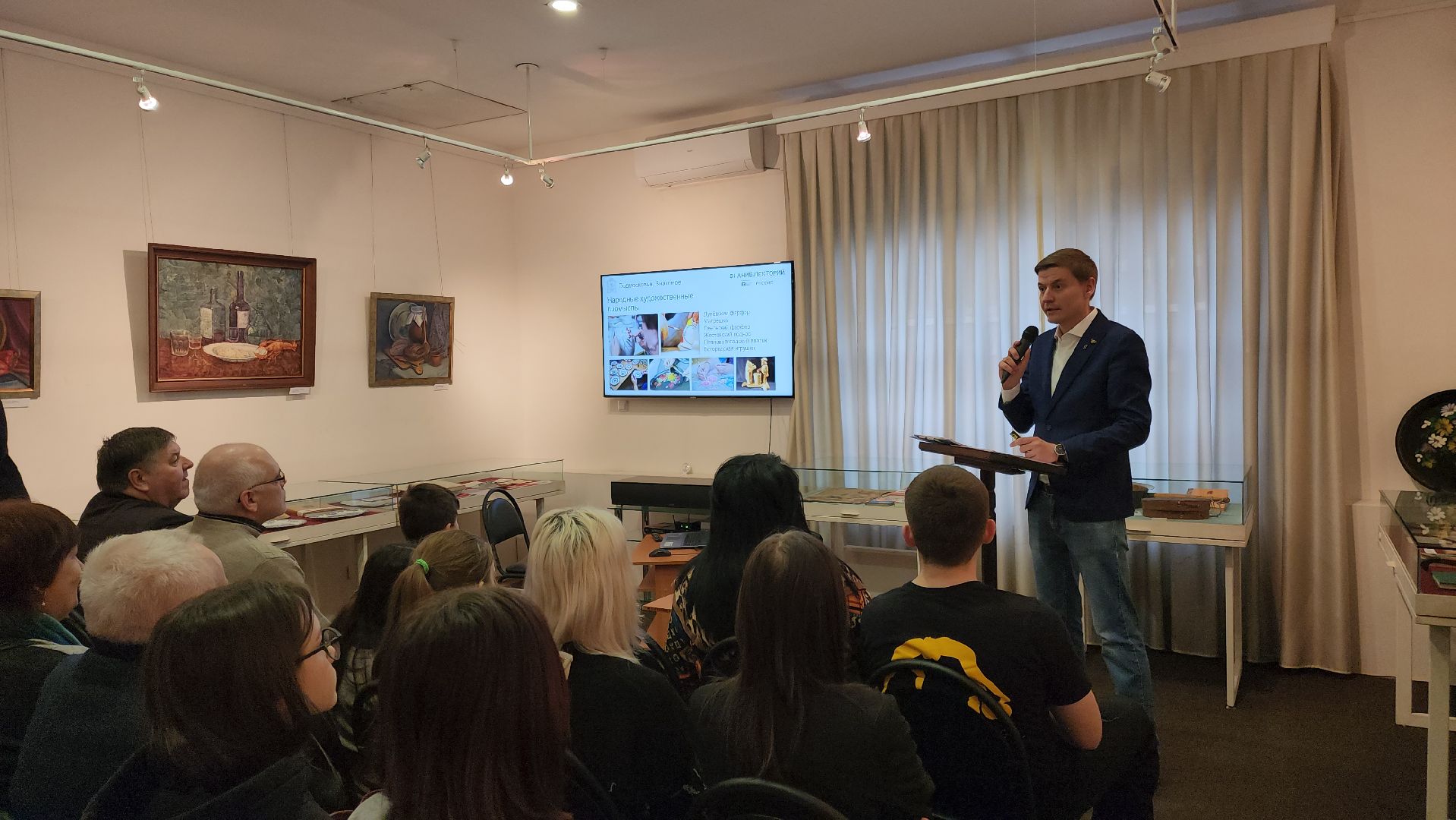 Подольск, Музей Подолье, Подмосковье, День экскурсовода,