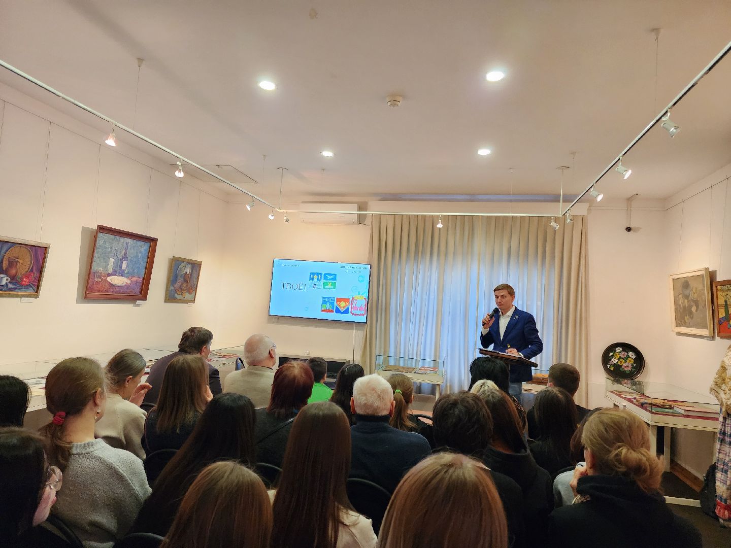 Подольск, Музей Подолье, Подмосковье, День экскурсовода,