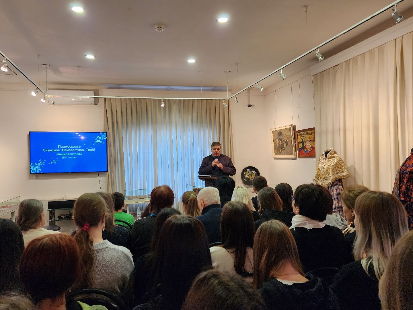 Подольск, Музей Подолье, Подмосковье, День экскурсовода,