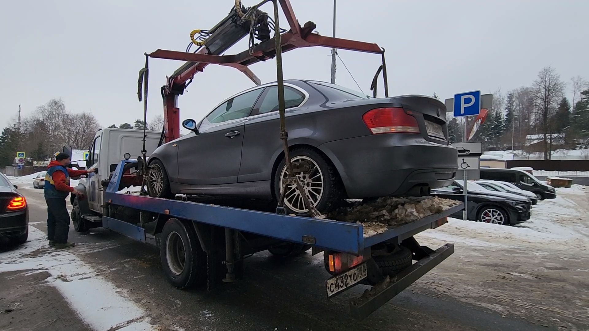 Одинцово, Густ, Благоустройство, ЖКХ, Парковка, Эвакуатор,