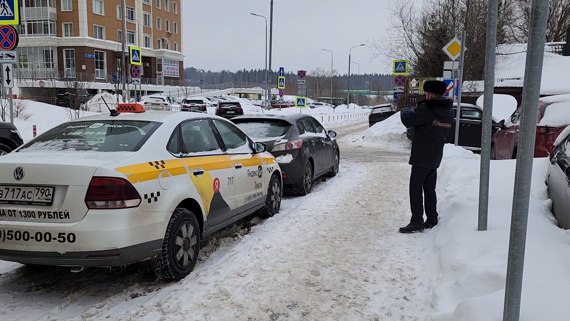 Одинцово, Густ, Благоустройство, ЖКХ, Парковка, Эвакуатор,