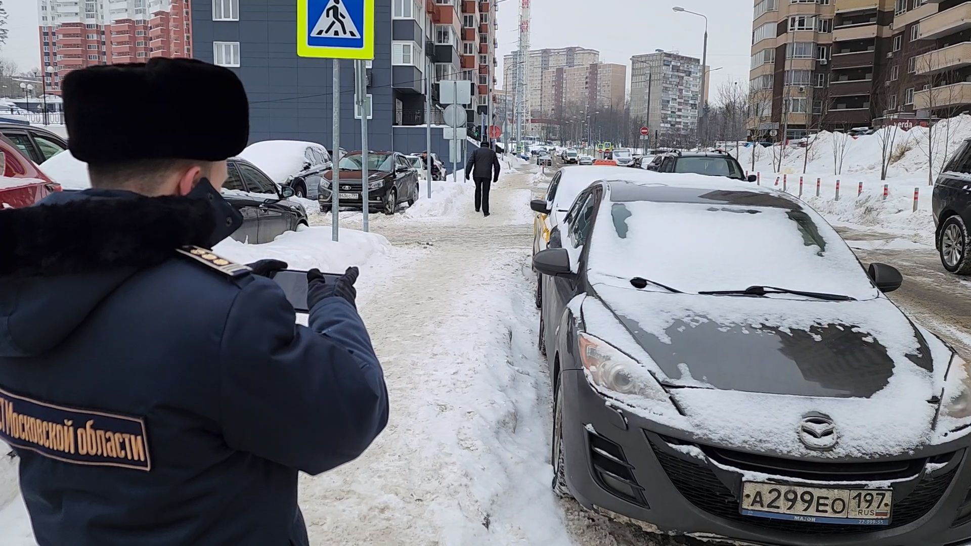 Одинцово, Густ, Благоустройство, ЖКХ, Парковка, Эвакуатор,