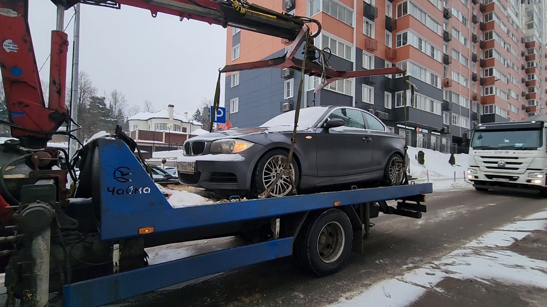 Одинцово, Густ, Благоустройство, ЖКХ, Парковка, Эвакуатор,