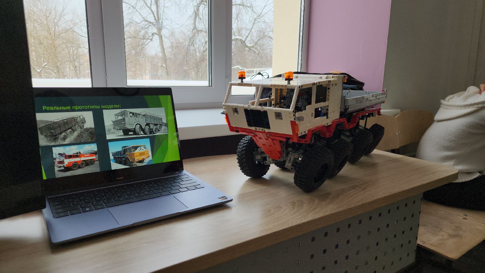 ступино, роботофест ступино, роботофест ступино 2024,