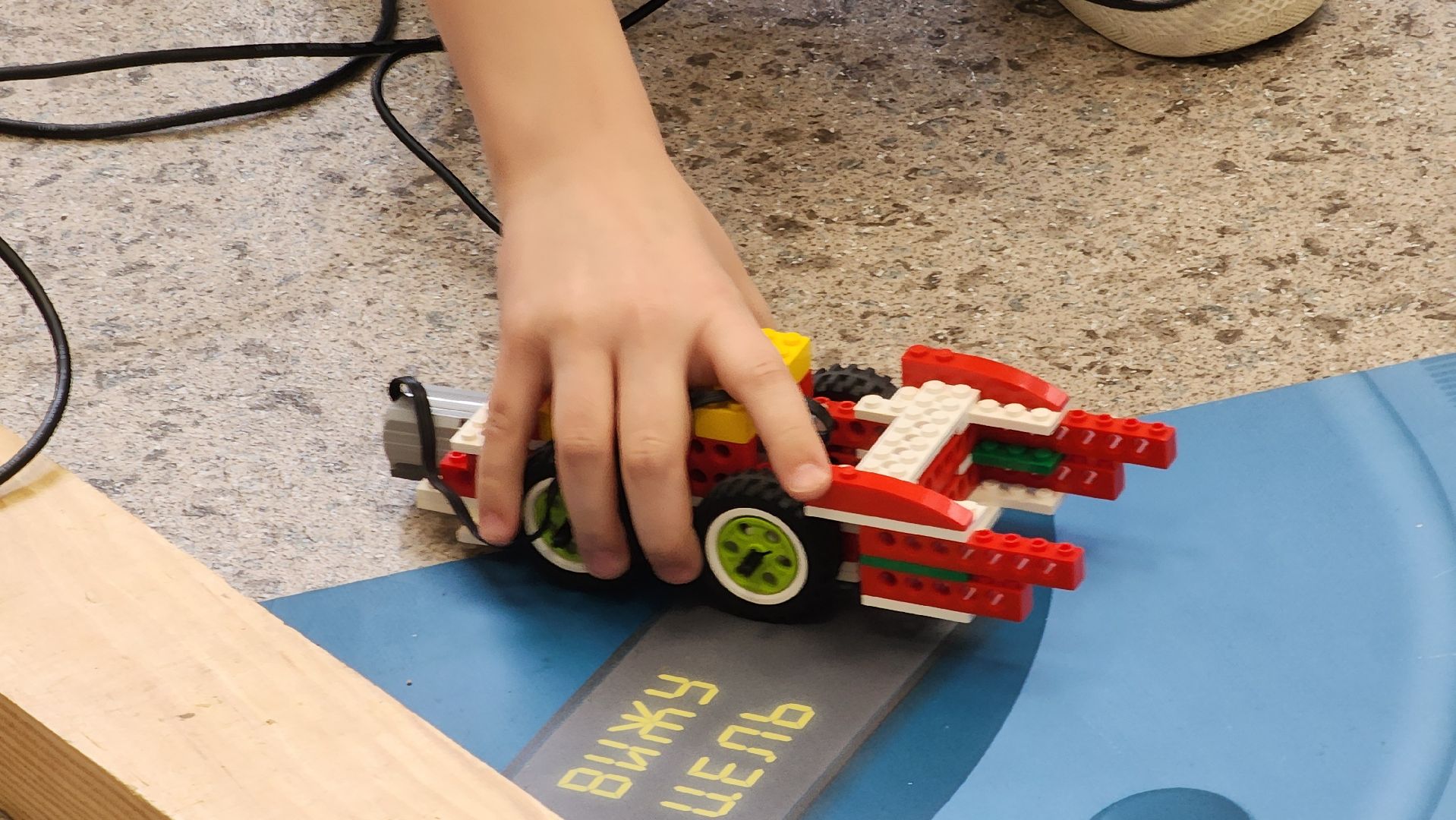 ступино, роботофест ступино, роботофест ступино 2024,