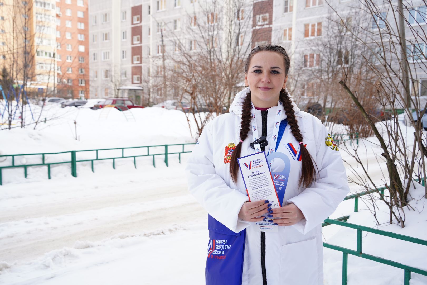 Большая Шатура, выборы, информаторы, обходчики, ТИК, УИК, выборы президента 2024,