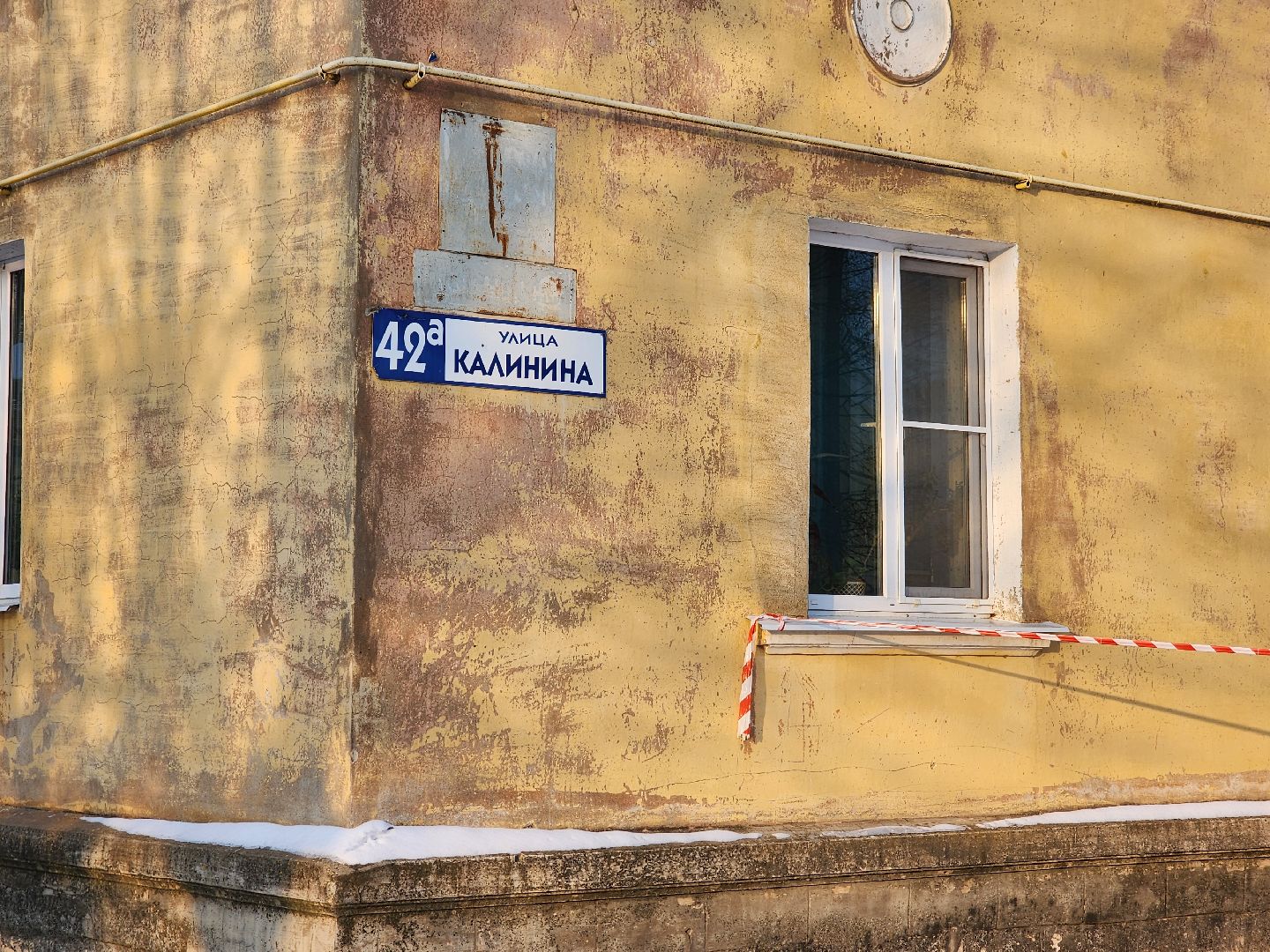 серпухов, ремонт кровли, улица калинина, стройка, жкх,