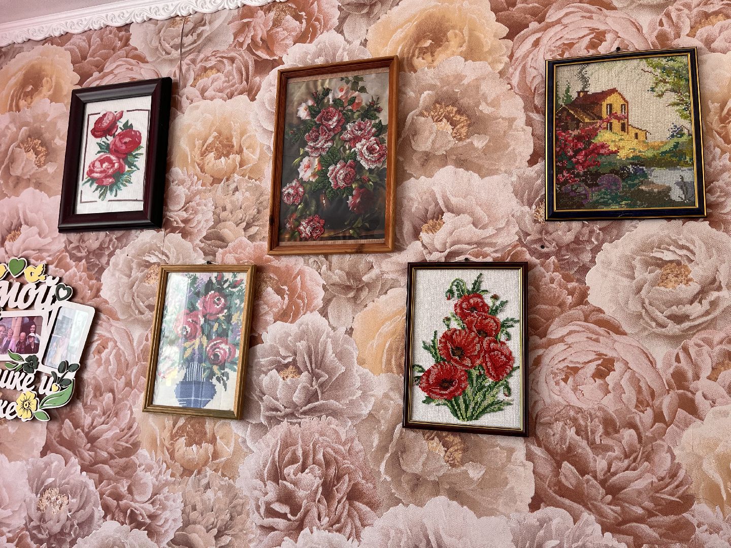 шаховская, выставка, картины, долголеты,