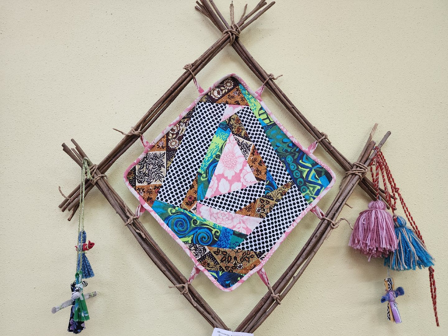 Звенигород, народные промыслы, рукоделие, дом детского творчества,