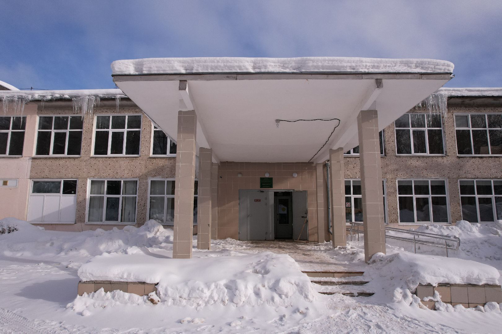 видео с коптера, школа,