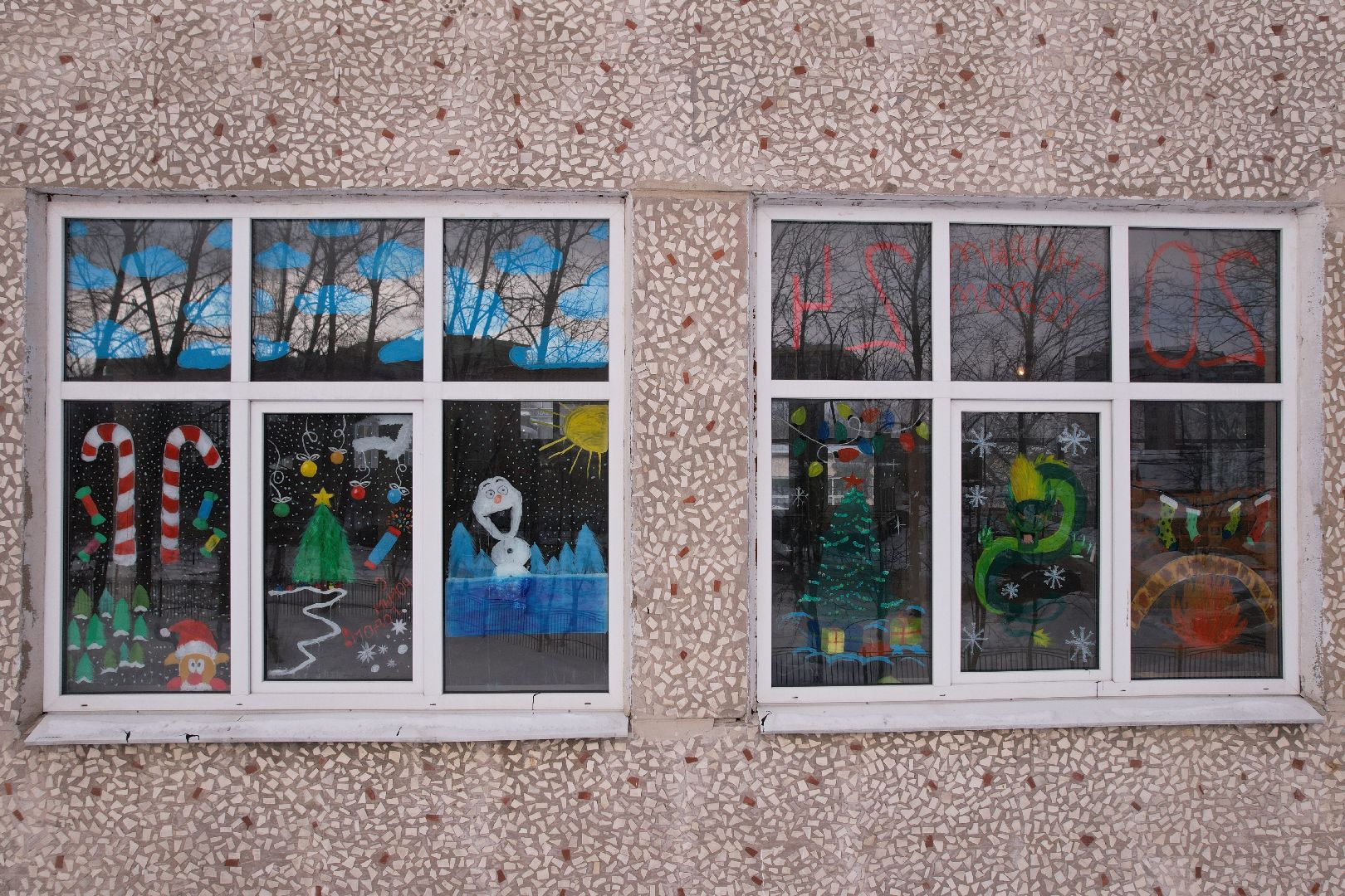 видео с коптера, школа,