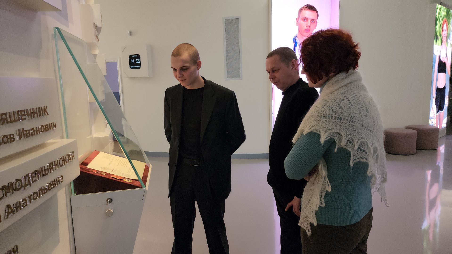 музей, зоя, петрищево, руза, рузский городской округ, московская область, подмосковье,