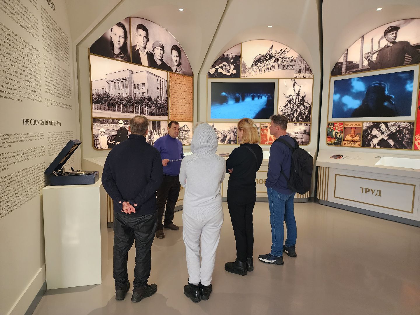 музей, зоя, петрищево, руза, рузский городской округ, московская область, подмосковье,