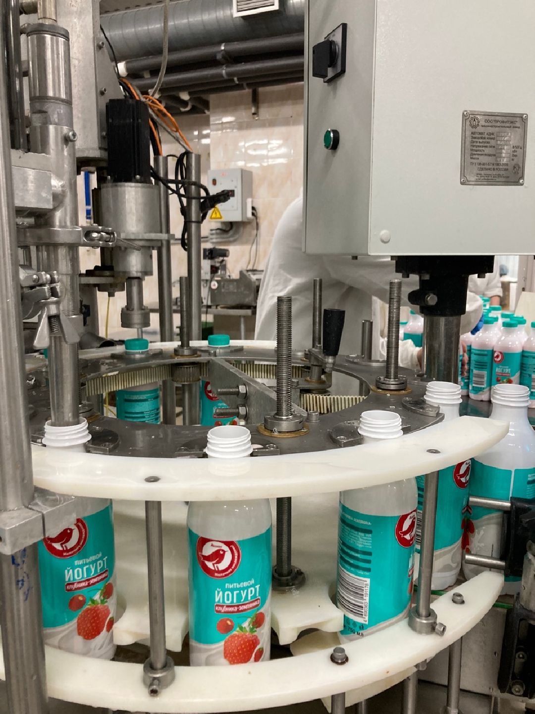 Солнечногорск, Экономика