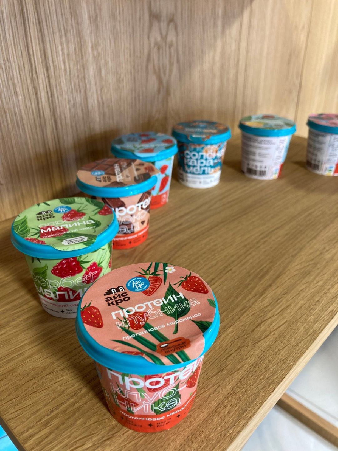 Солнечногорск, Экономика