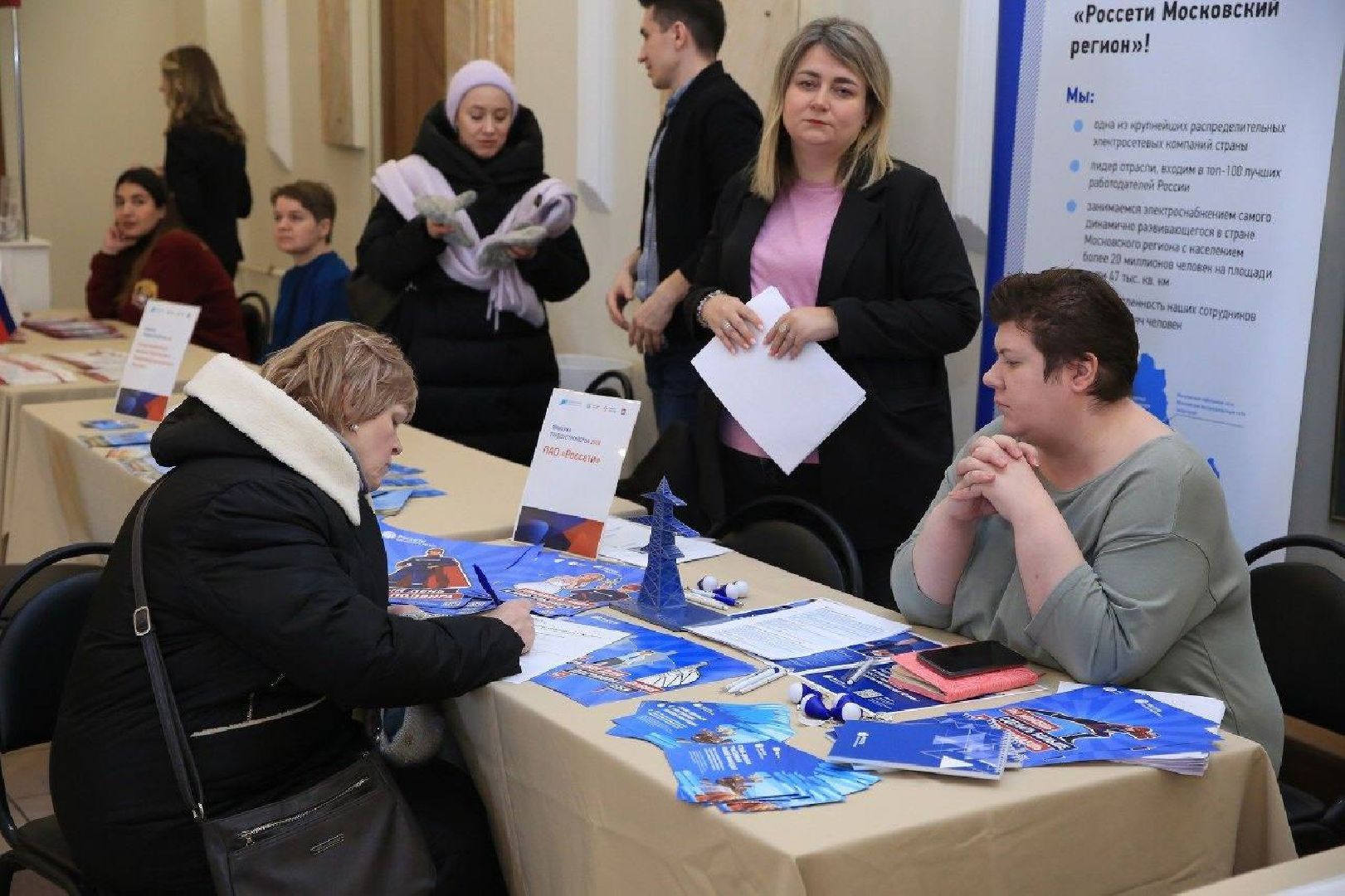 долгопрудный, ярмарка вакансий, НИОПИК,