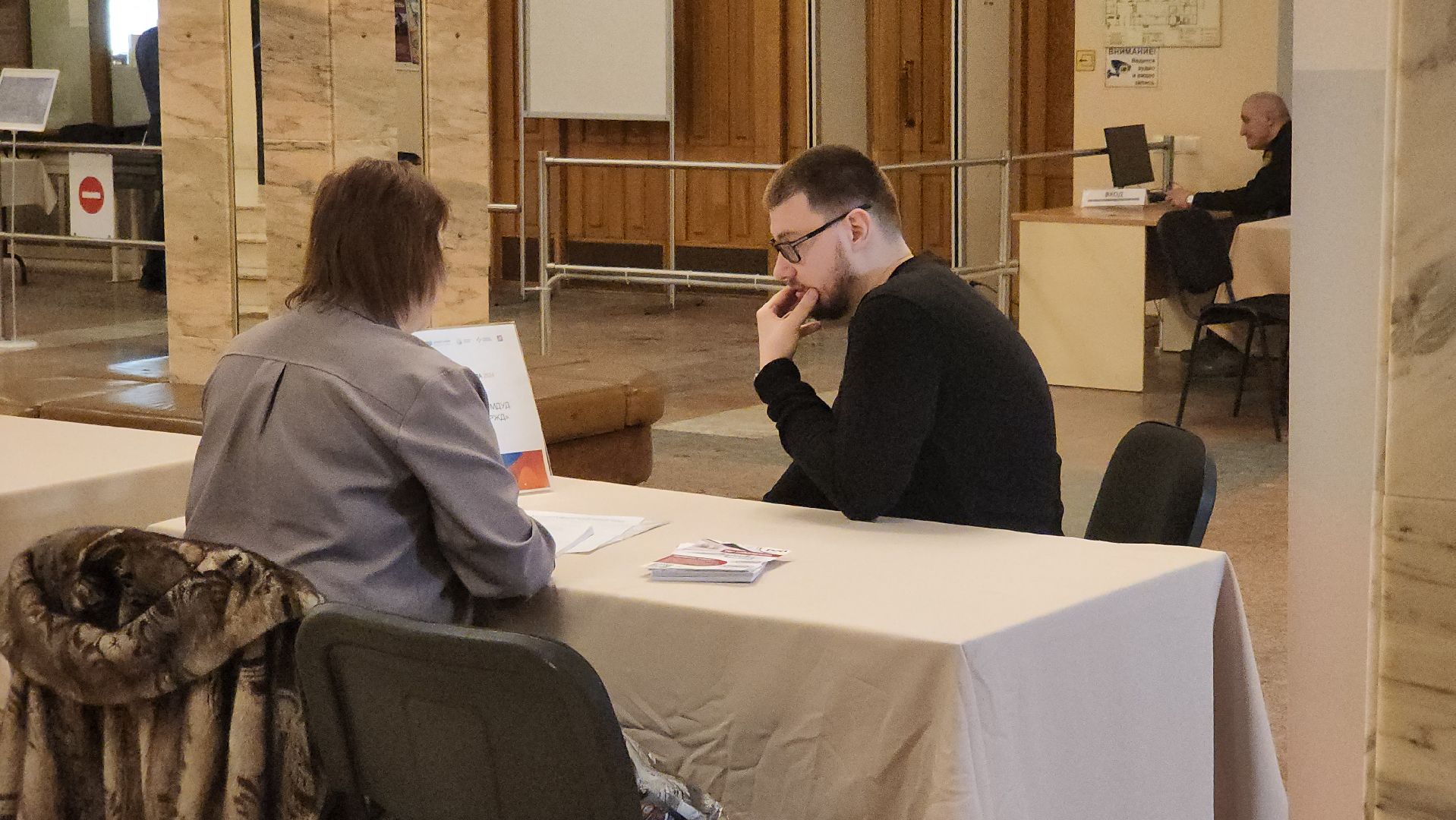 долгопрудный, ярмарка вакансий, НИОПИК,