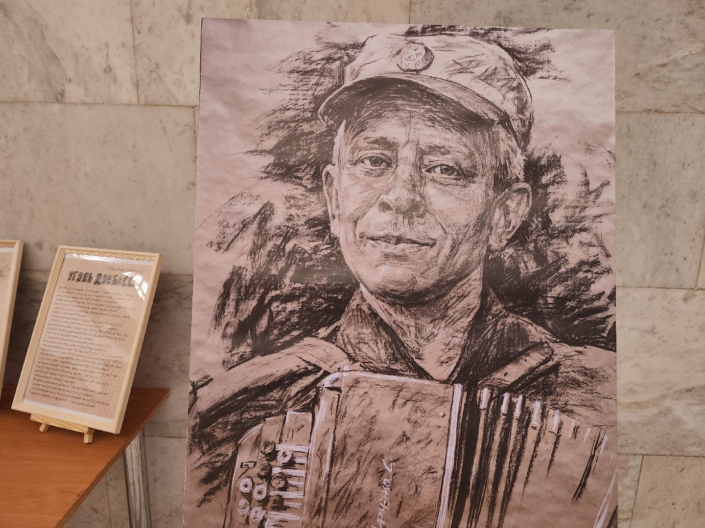 Подольск, день защитника отечества, дань уважения, родина,