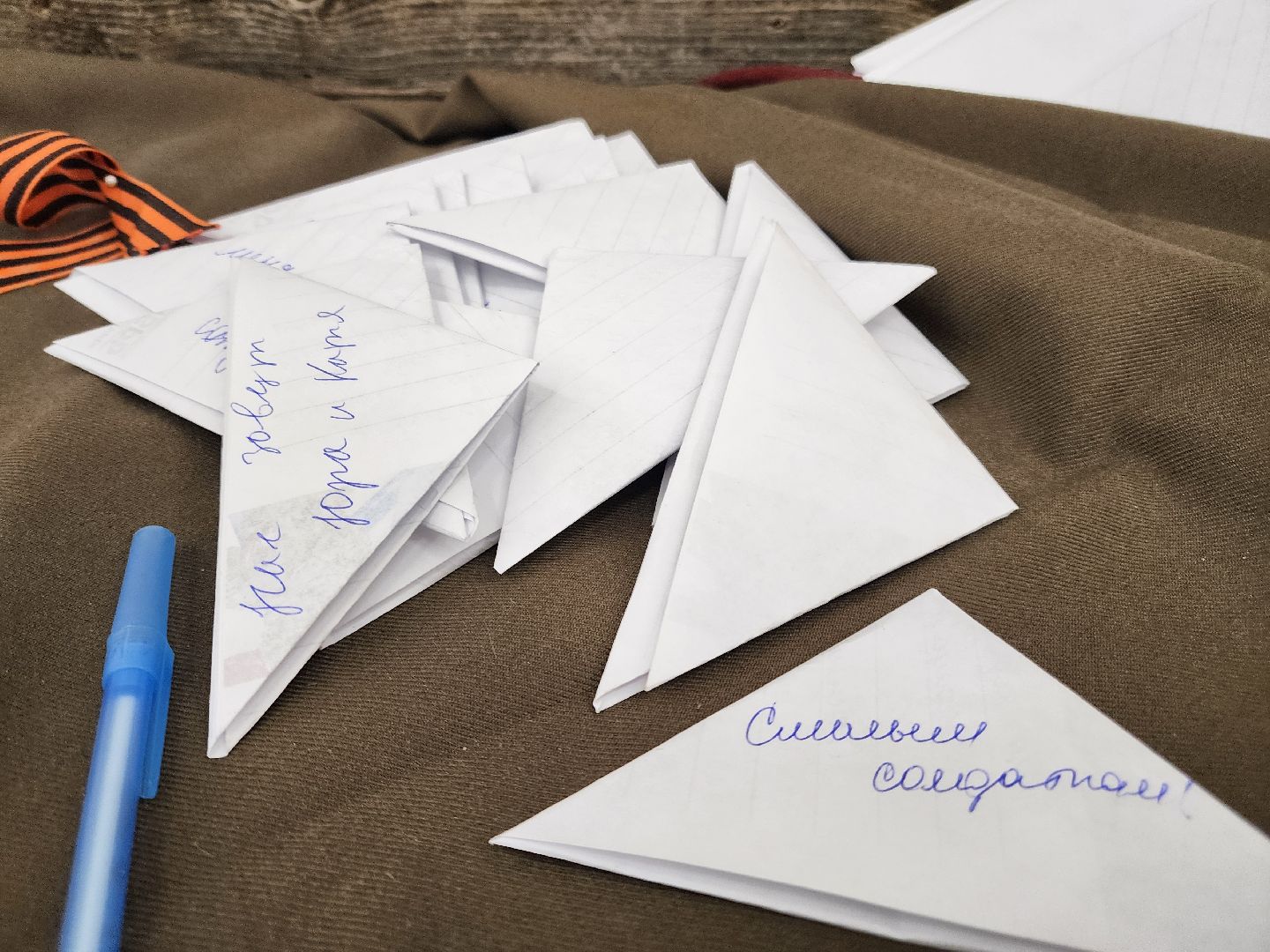 Подольск, день защитника отечества, дань уважения, родина,