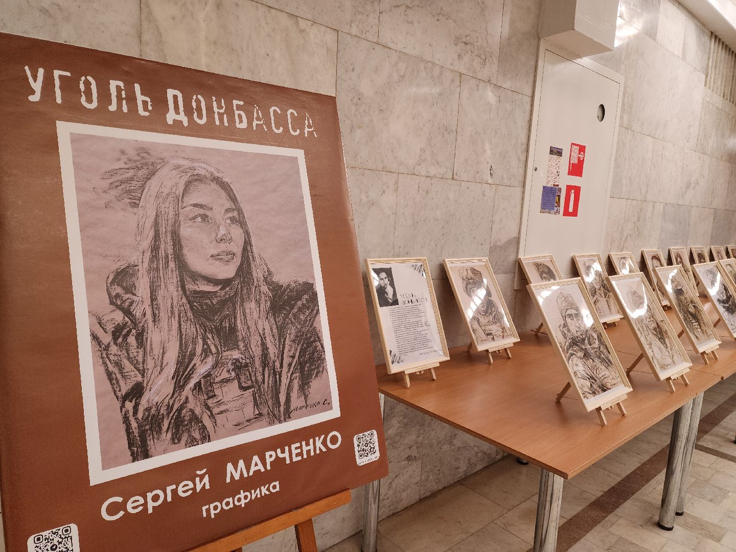 Подольск, день защитника отечества, дань уважения, родина,