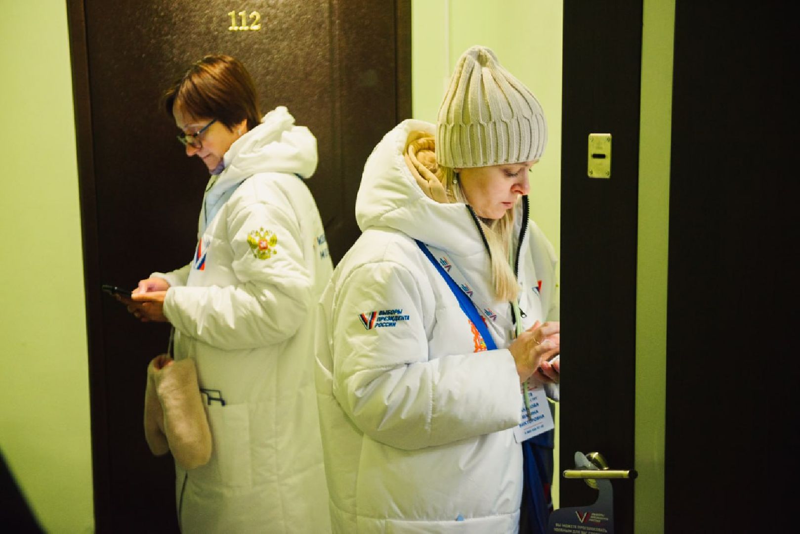 выборы, выборы президента 2024, информУИК, информаторы, Лосино-Петровский,