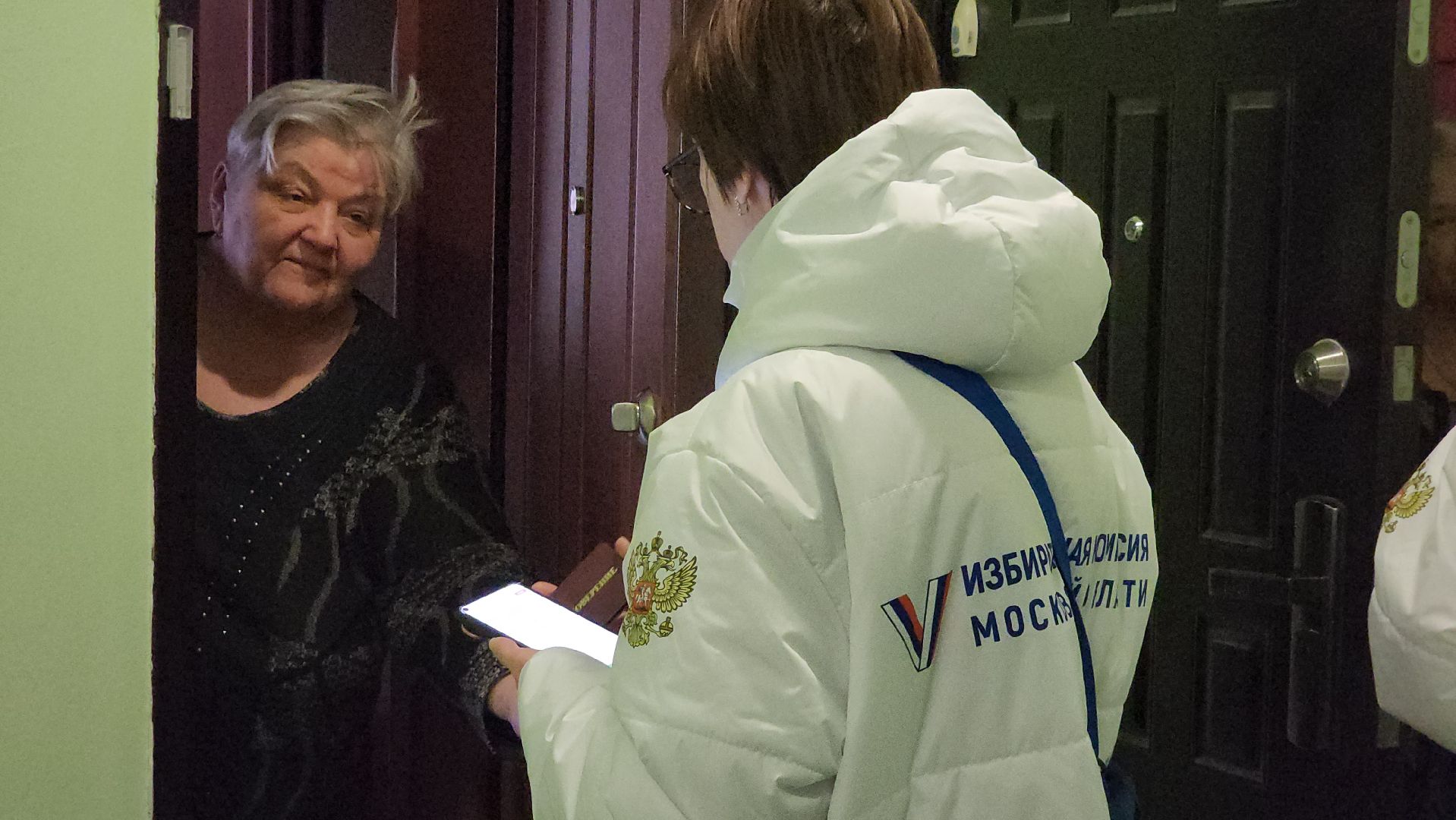 выборы, выборы президента 2024, информУИК, информаторы, Лосино-Петровский,