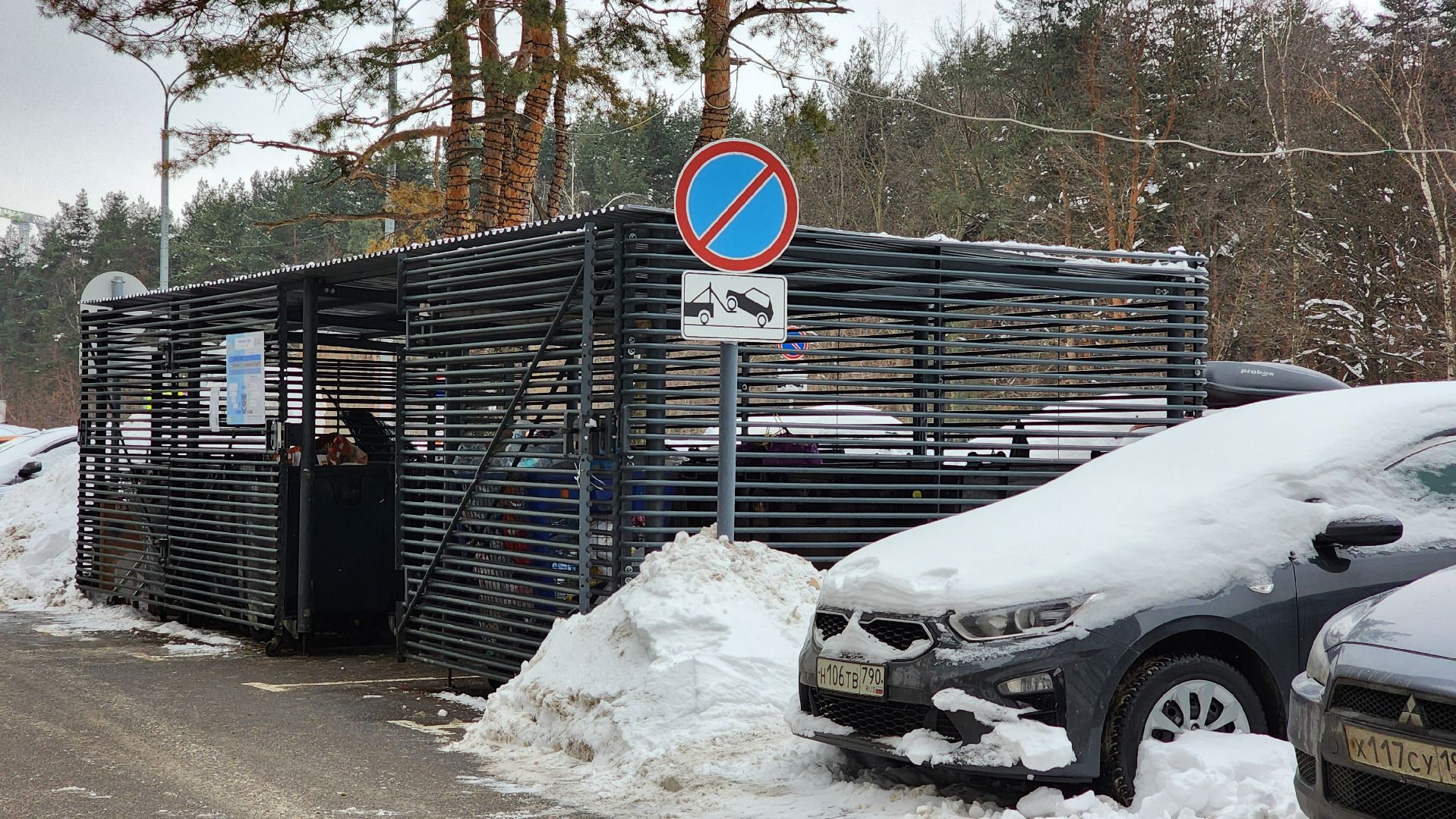 подд, знаки запрета парковки, контейнерные площадки,