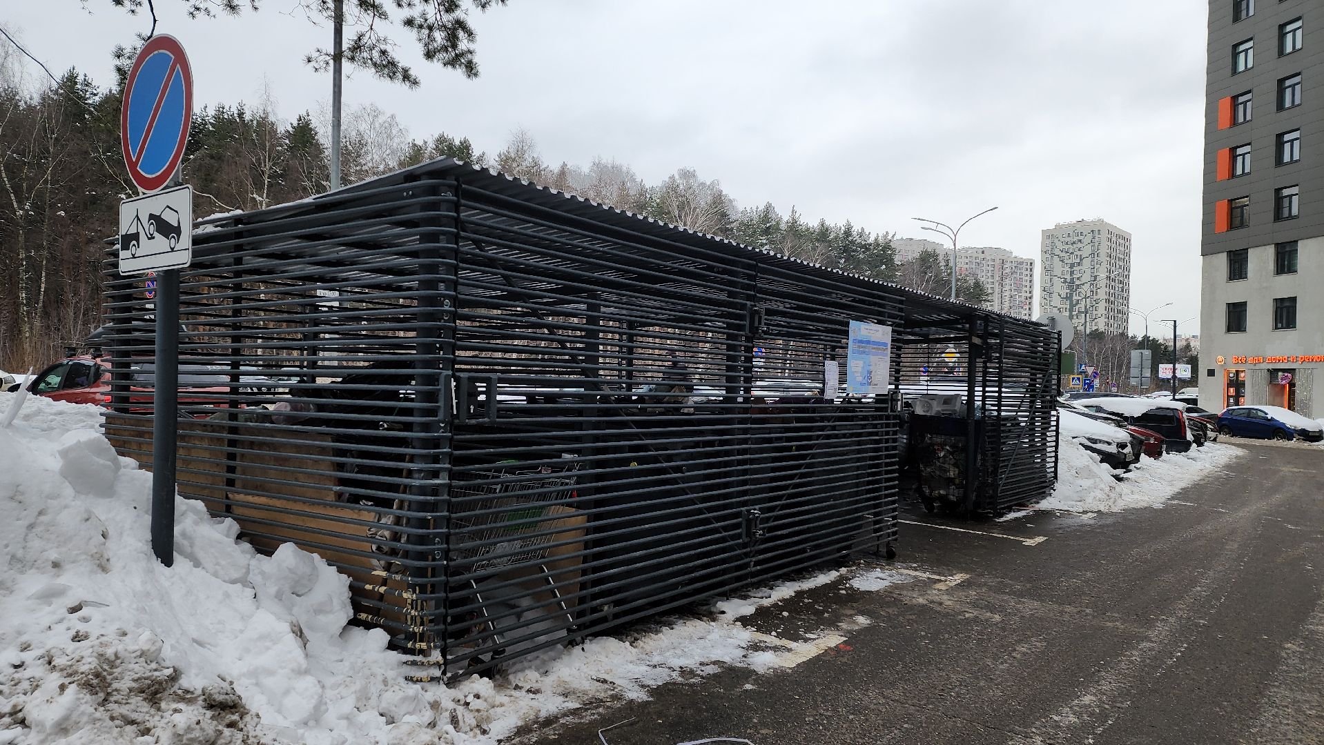 подд, знаки запрета парковки, контейнерные площадки,