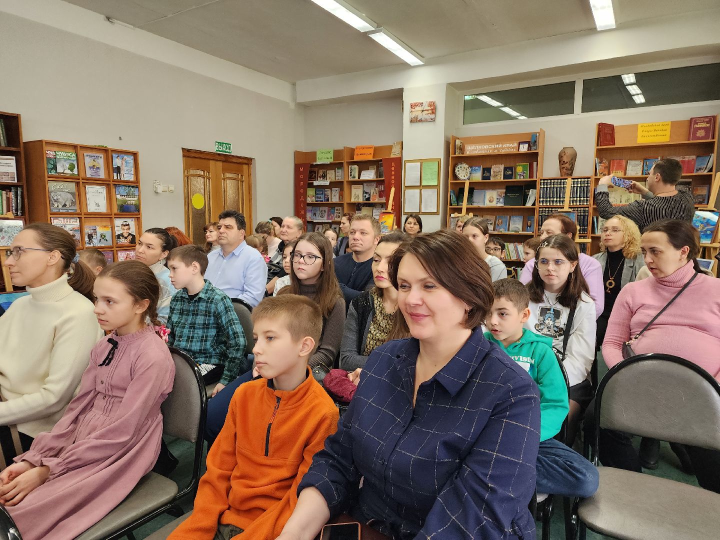 экология, выставка, экоцентр, щёлково,