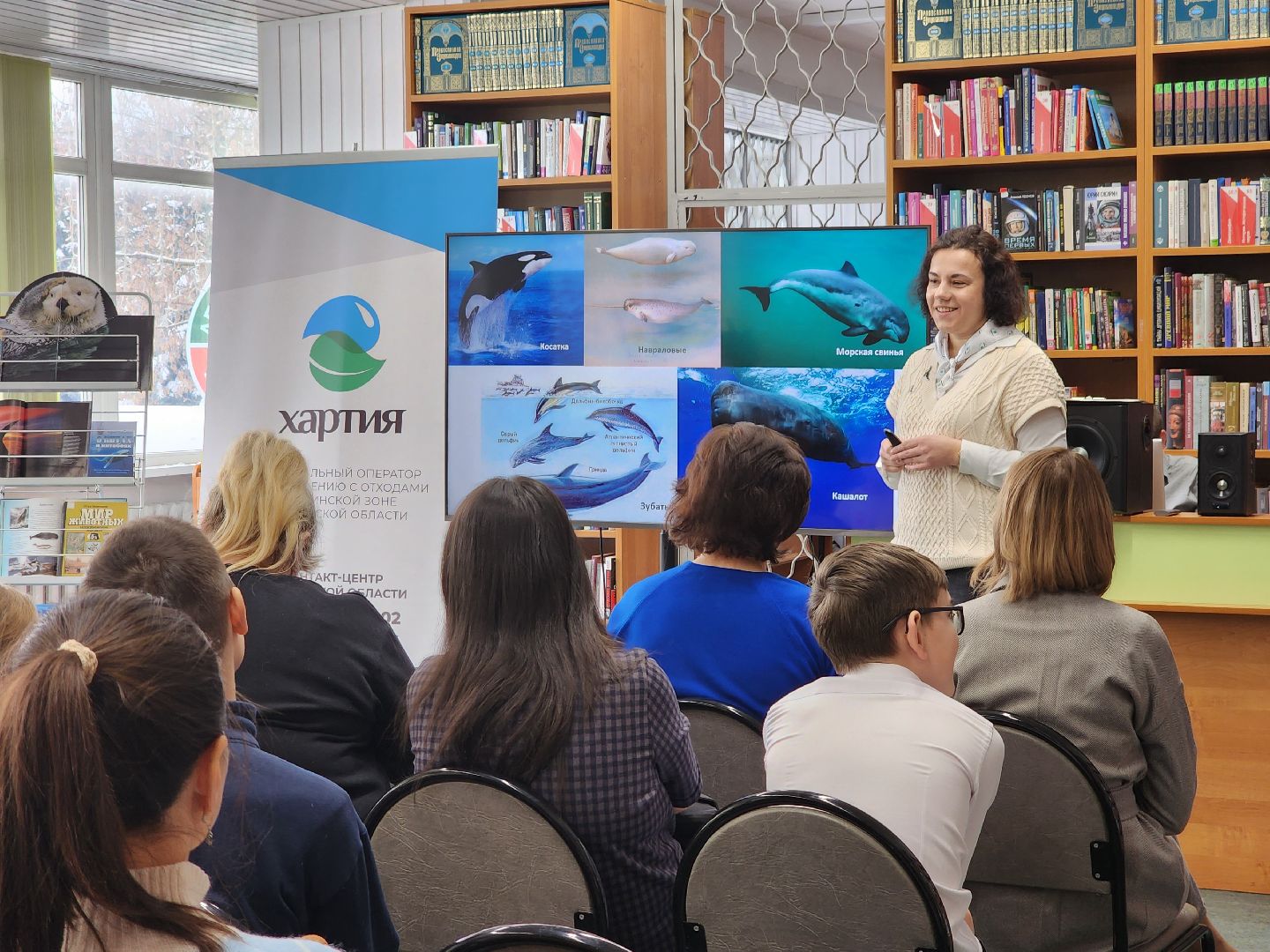 экология, выставка, экоцентр, щёлково,