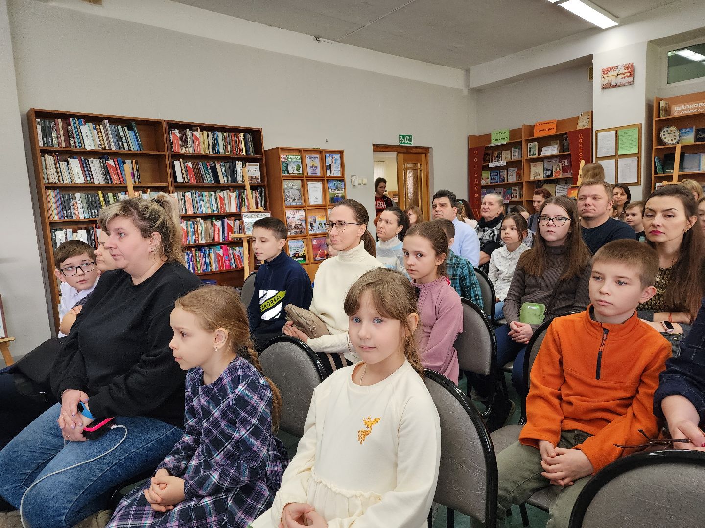 экология, выставка, экоцентр, щёлково,