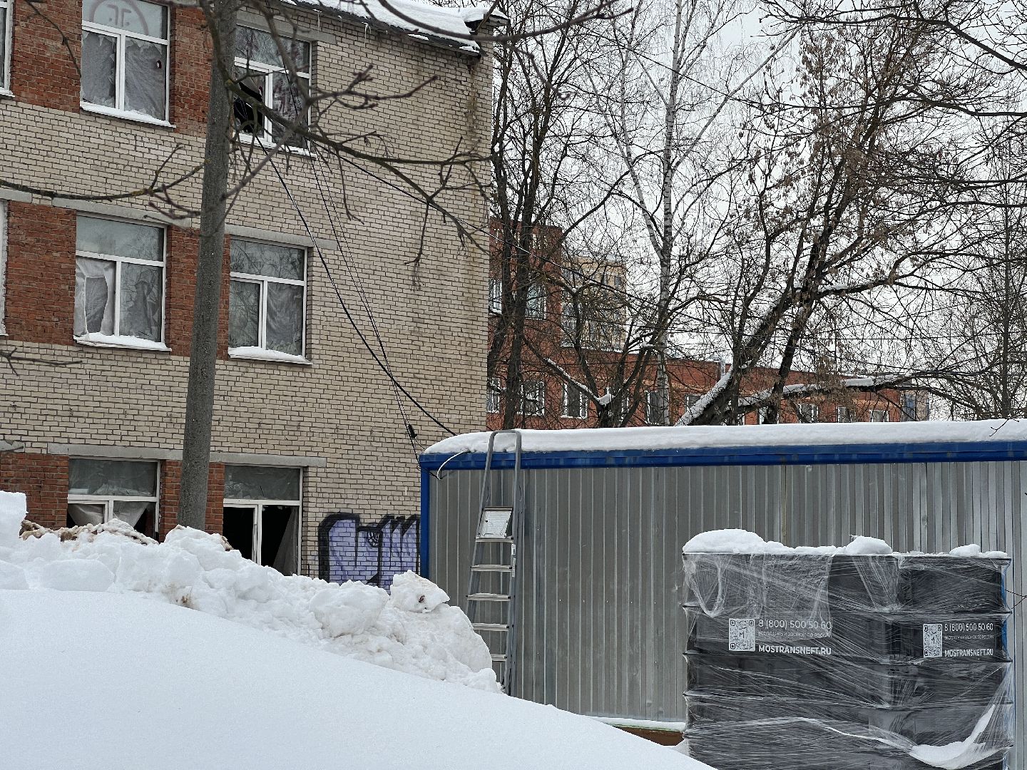 химки, строительство, капитальный ремонт, ремонт школы,