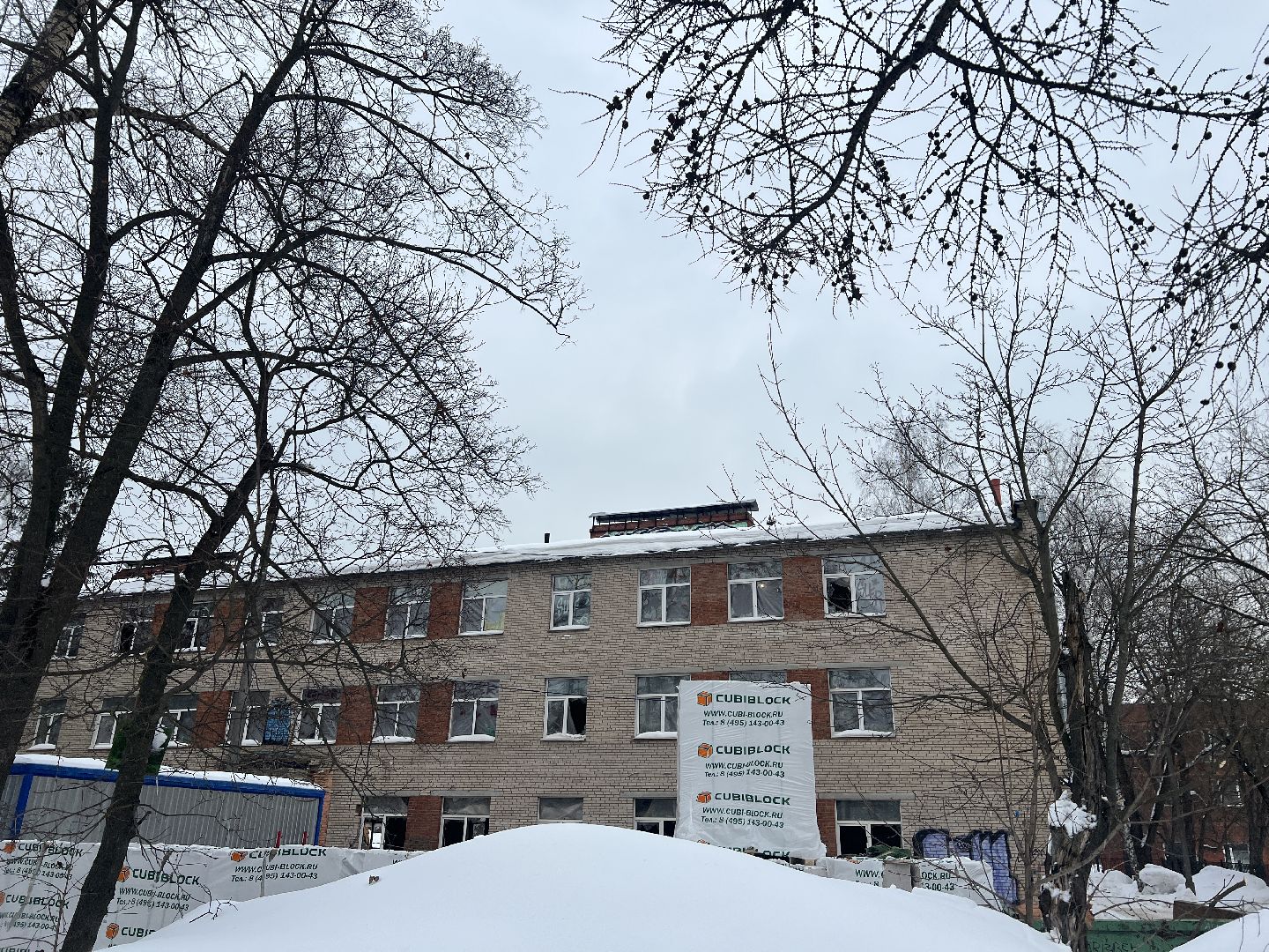 химки, строительство, капитальный ремонт, ремонт школы,