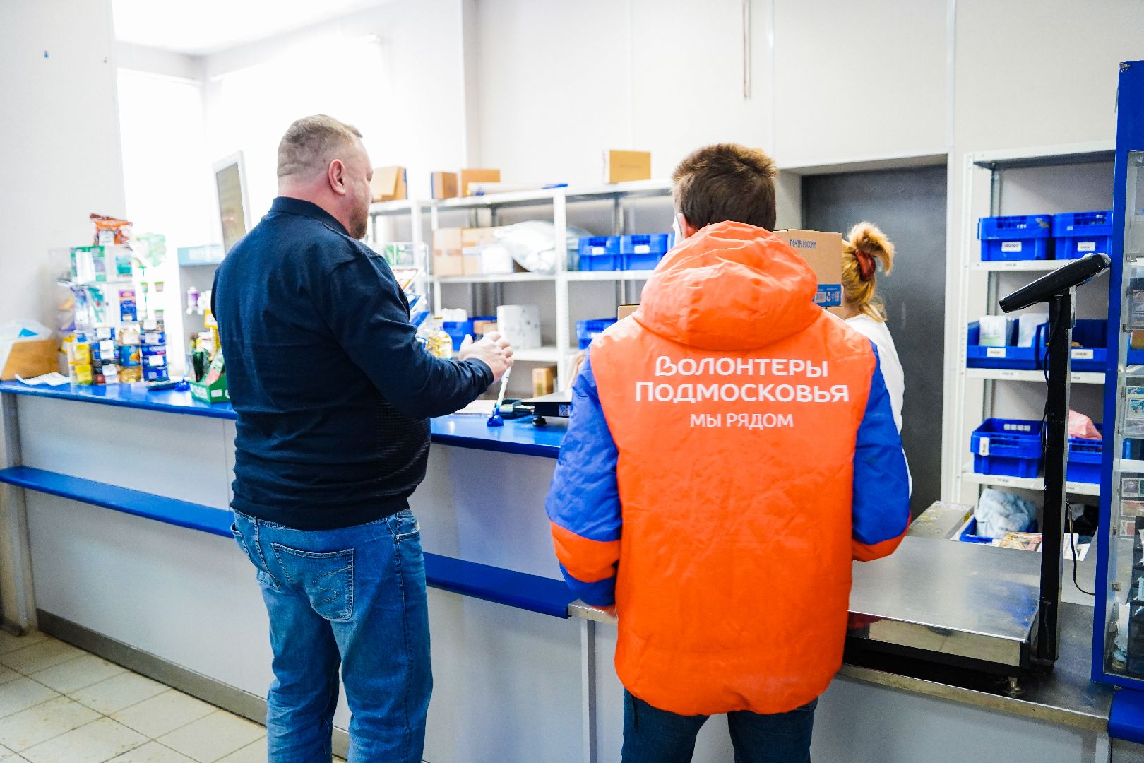 посылка земляку, Шатура, Глава, КМЦ, волонтеры, солдаты,день защитника отечества,