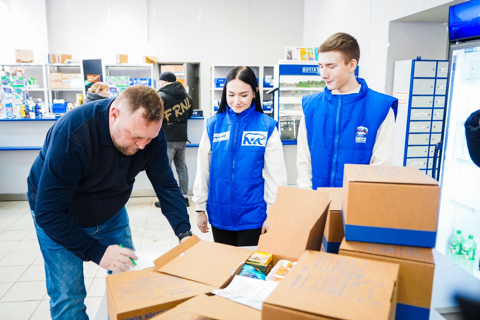 посылка земляку, Шатура, Глава, КМЦ, волонтеры, солдаты,день защитника отечества,