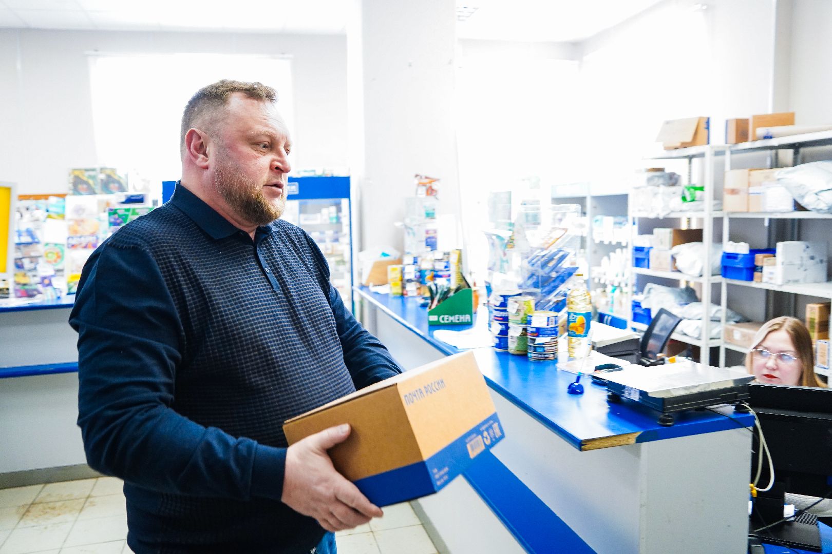 посылка земляку, Шатура, Глава, КМЦ, волонтеры, солдаты,день защитника отечества,