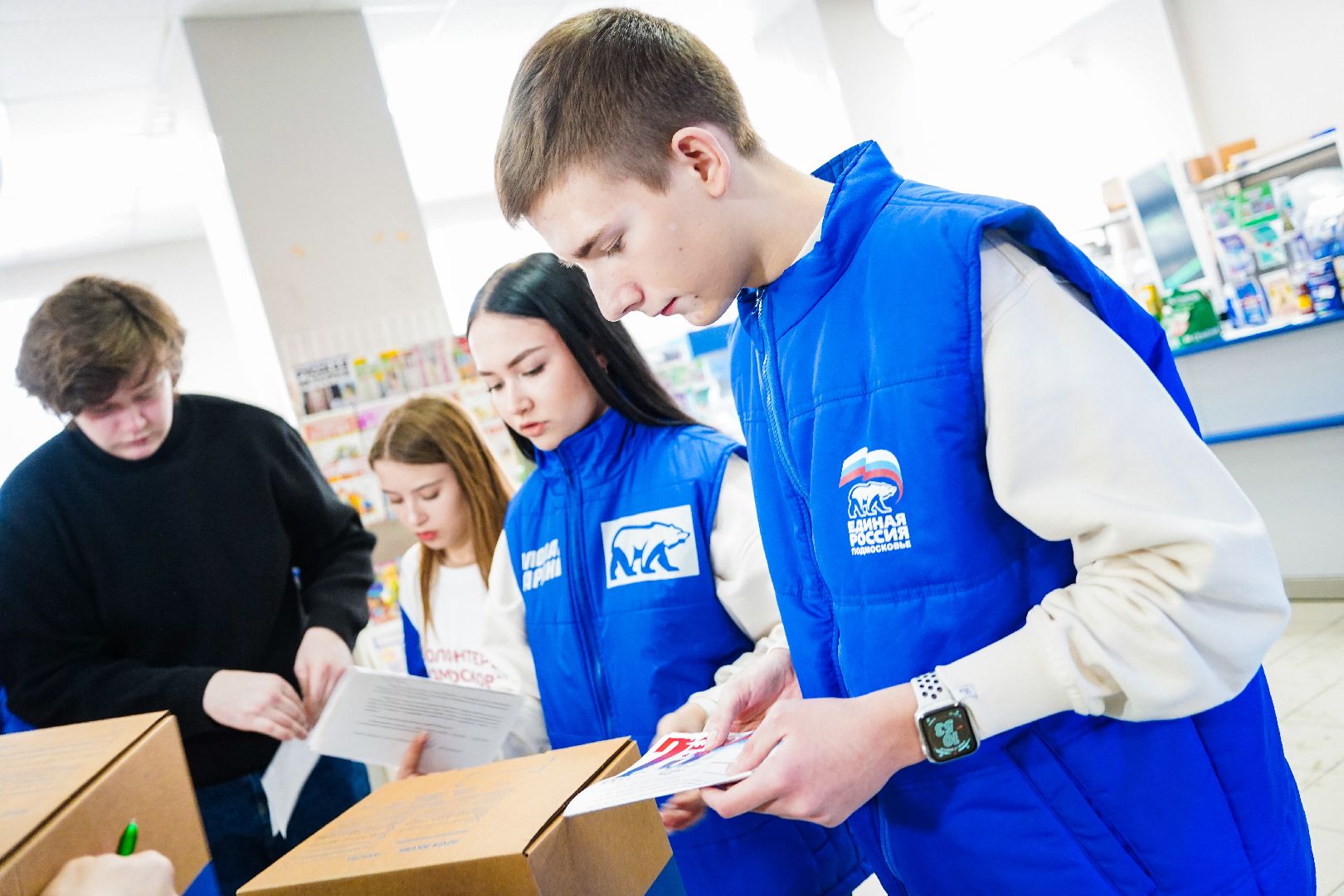 посылка земляку, Шатура, Глава, КМЦ, волонтеры, солдаты,день защитника отечества,