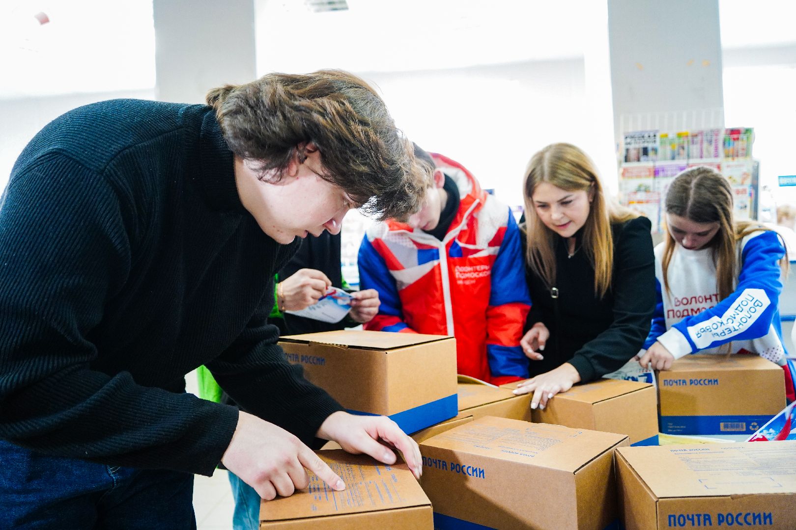 посылка земляку, Шатура, Глава, КМЦ, волонтеры, солдаты,день защитника отечества,