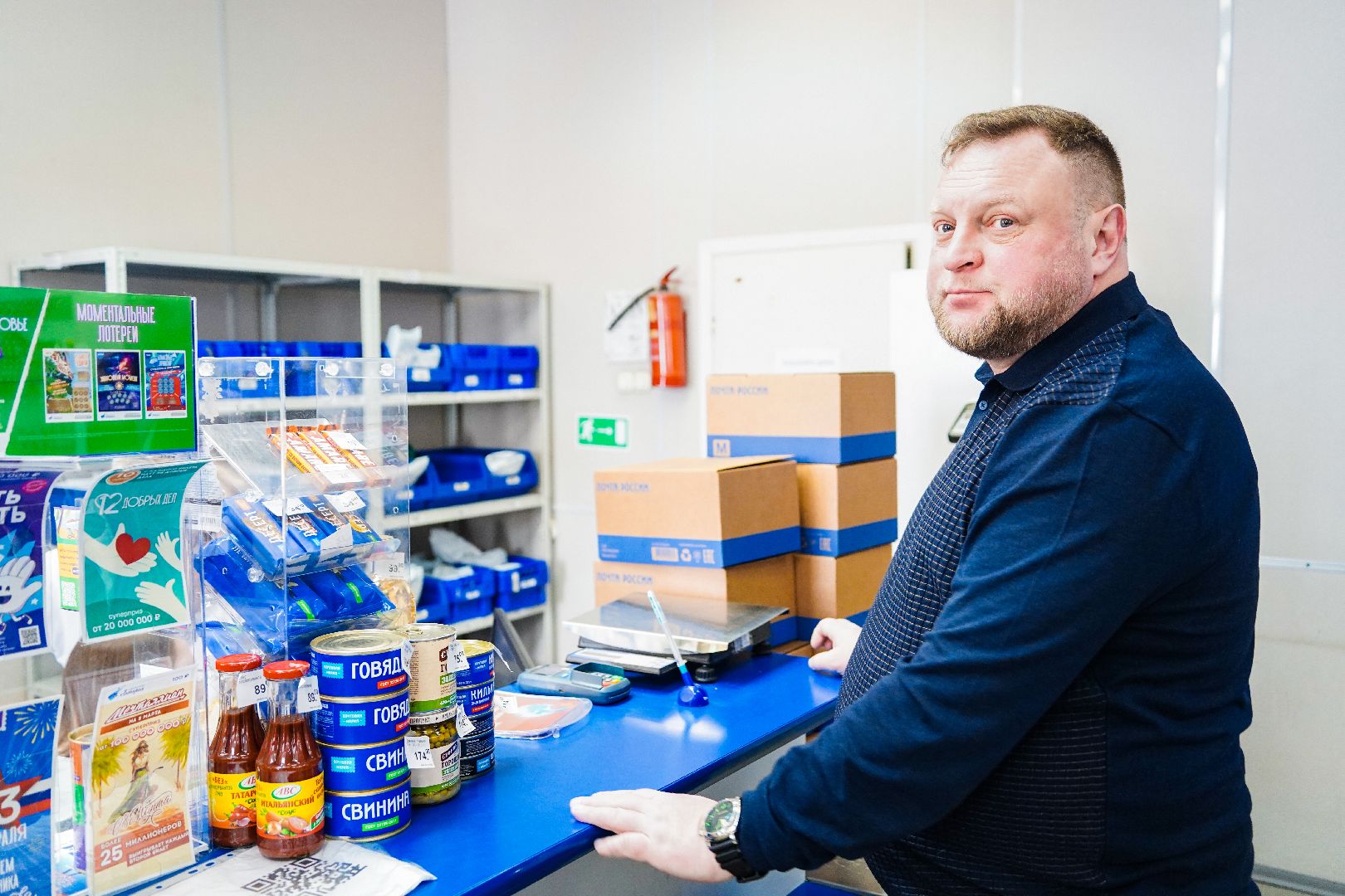 посылка земляку, Шатура, Глава, КМЦ, волонтеры, солдаты,день защитника отечества,