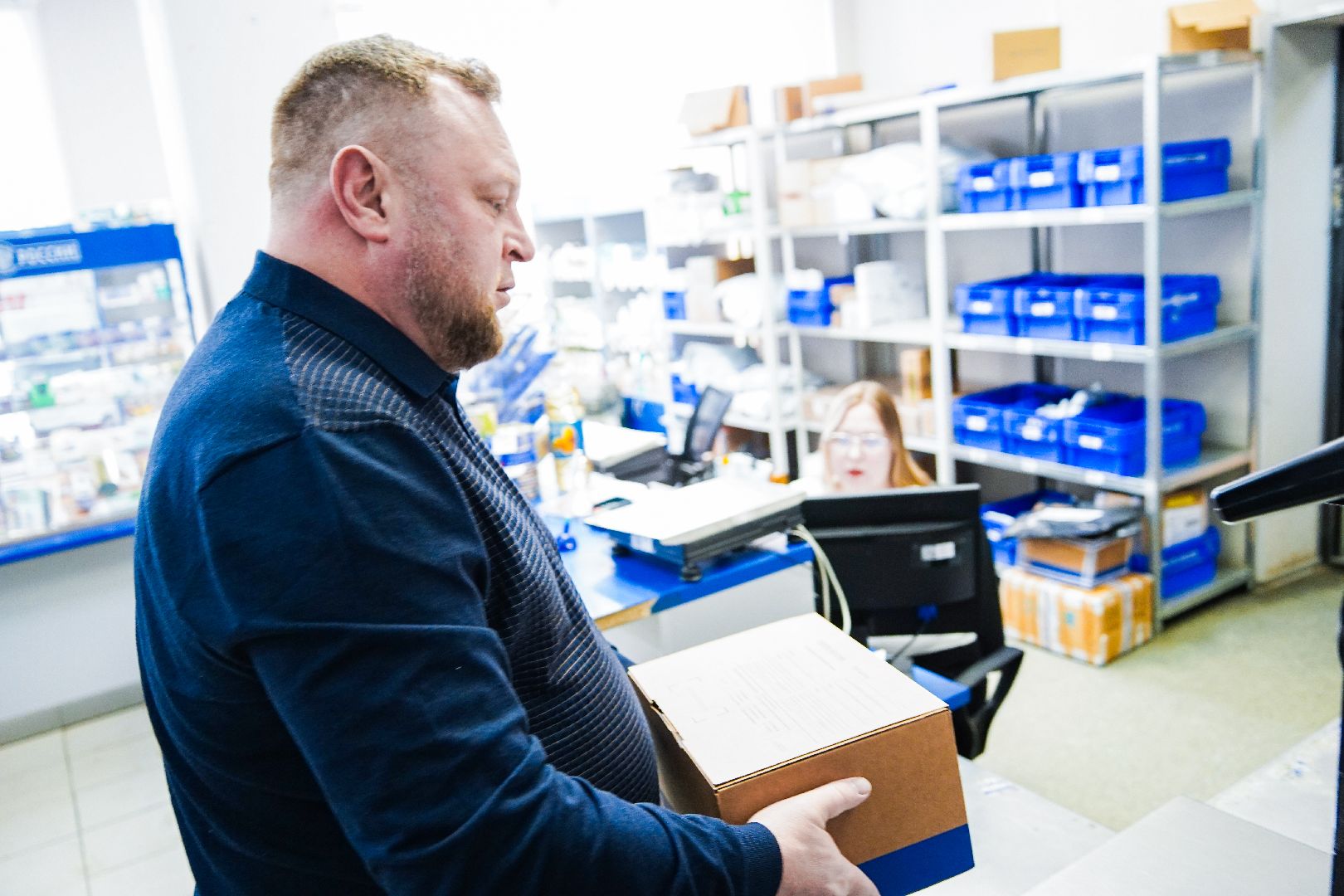 посылка земляку, Шатура, Глава, КМЦ, волонтеры, солдаты,день защитника отечества,