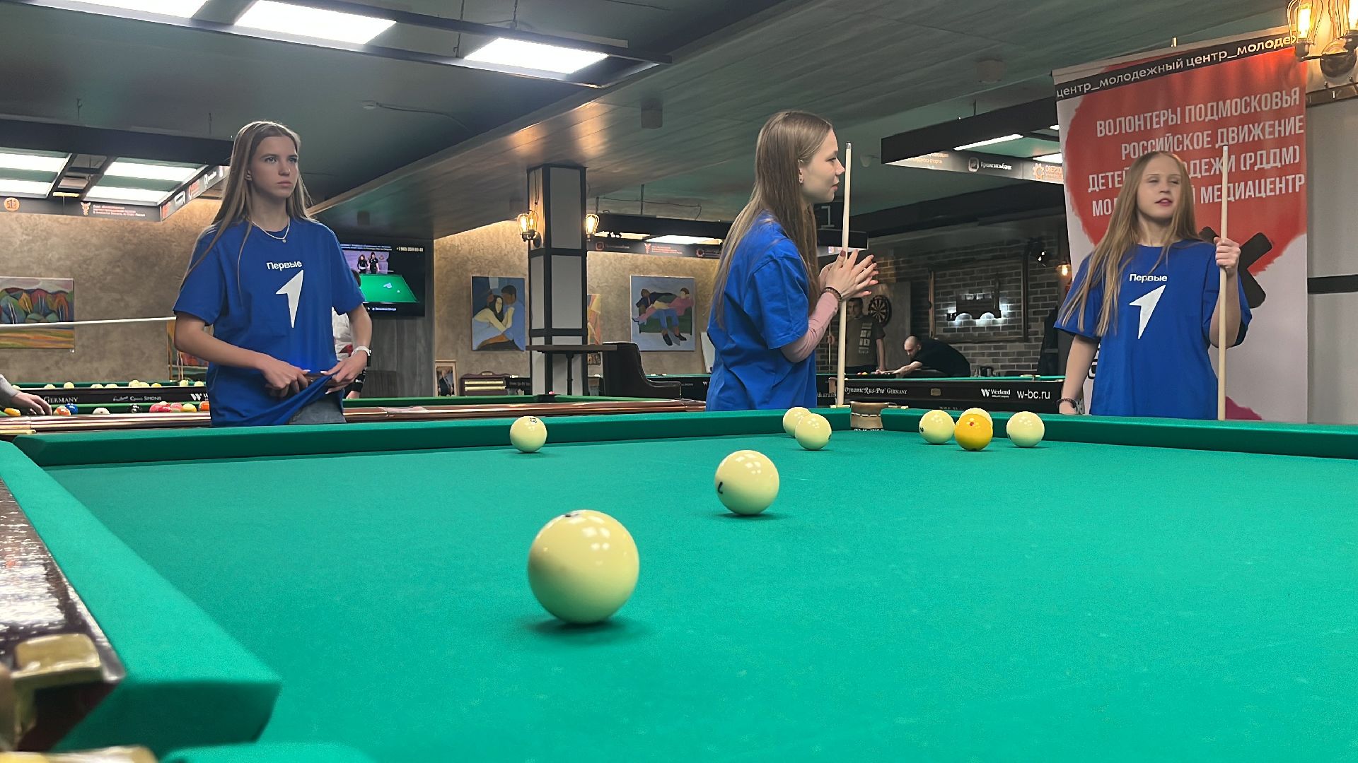 бильярд, турнир по бильярду, молодежь, волонтеры, движение первых, волонтеры подмосковья, молодая гвардия,
