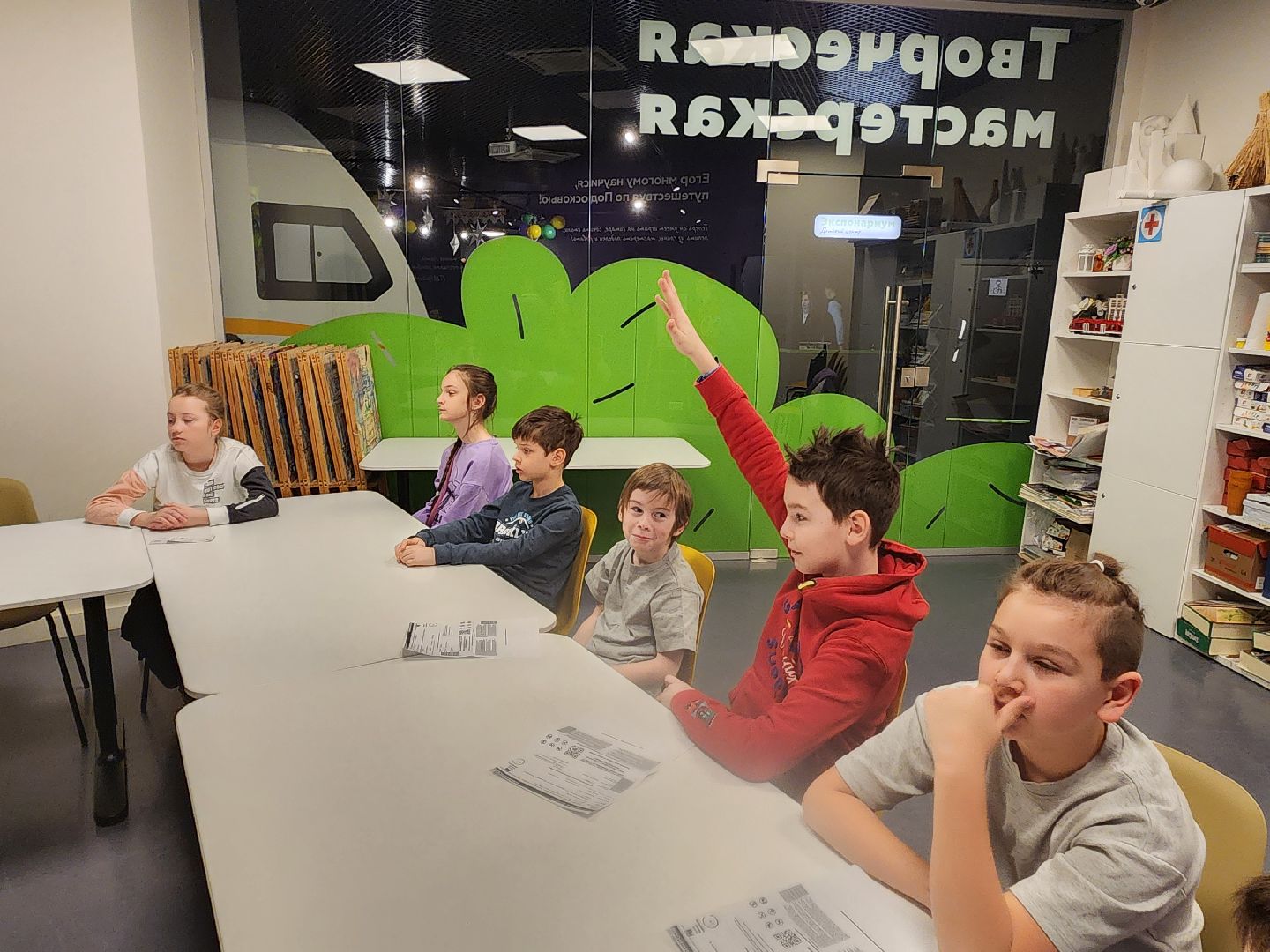 познаю мир, занятия для детей,