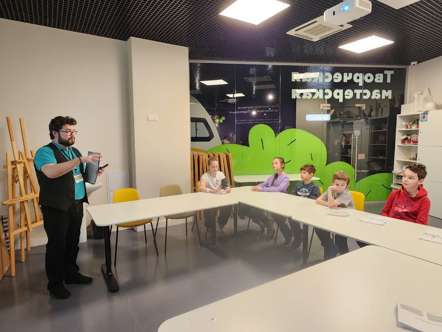 познаю мир, занятия для детей,