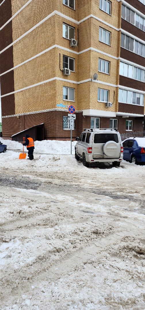 раменское, дороги, благоуйстройство, ограничение парковки у контейнерной площадки, лучистая 1,