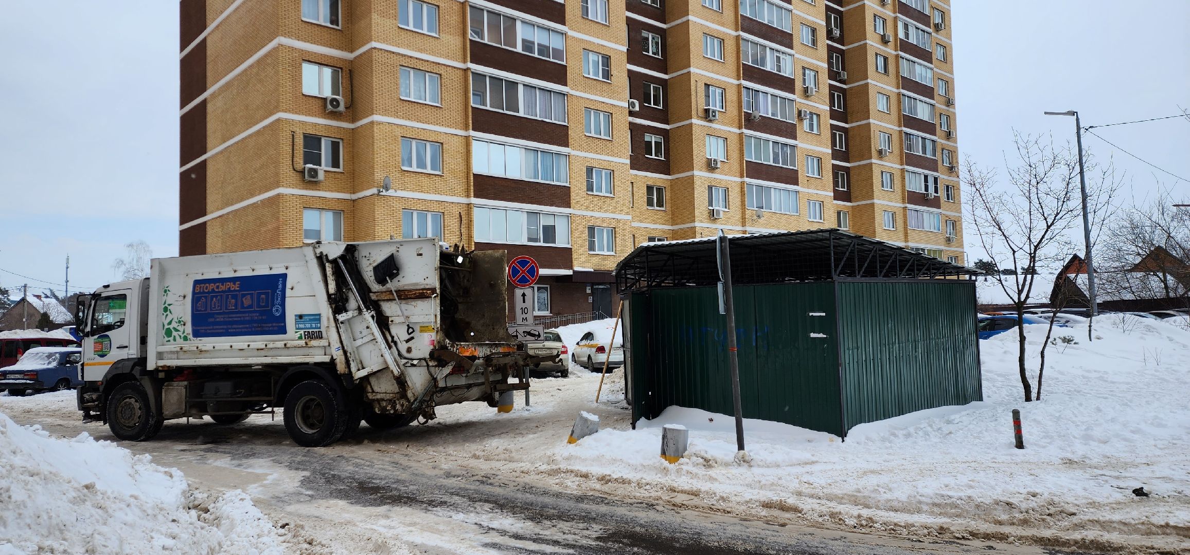 раменское, дороги, благоуйстройство, ограничение парковки у контейнерной площадки, лучистая 1,