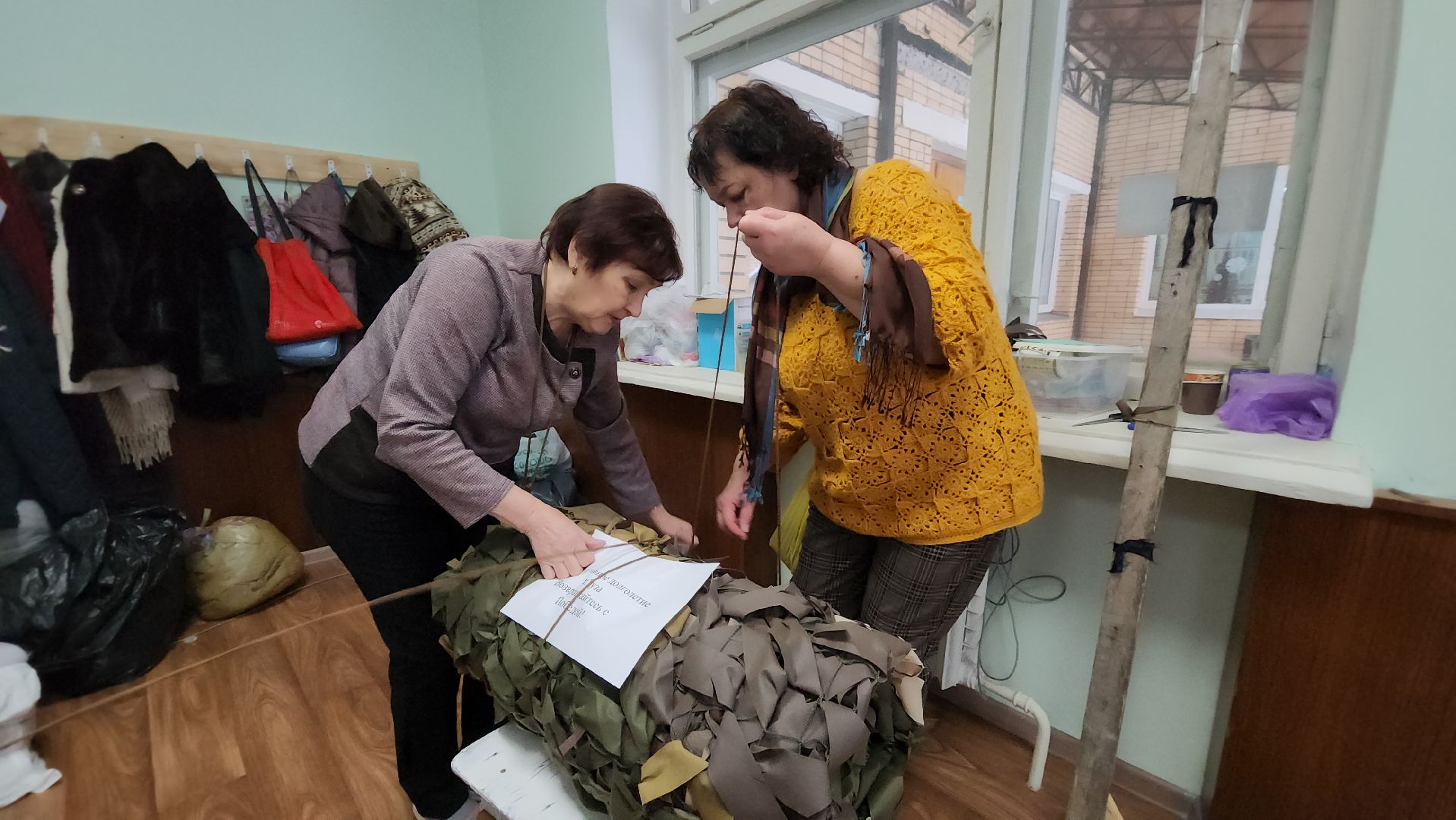 маскировочная сеть, сво, спецоперация, активное долголетие, руза, рузский городской округ, московская область,