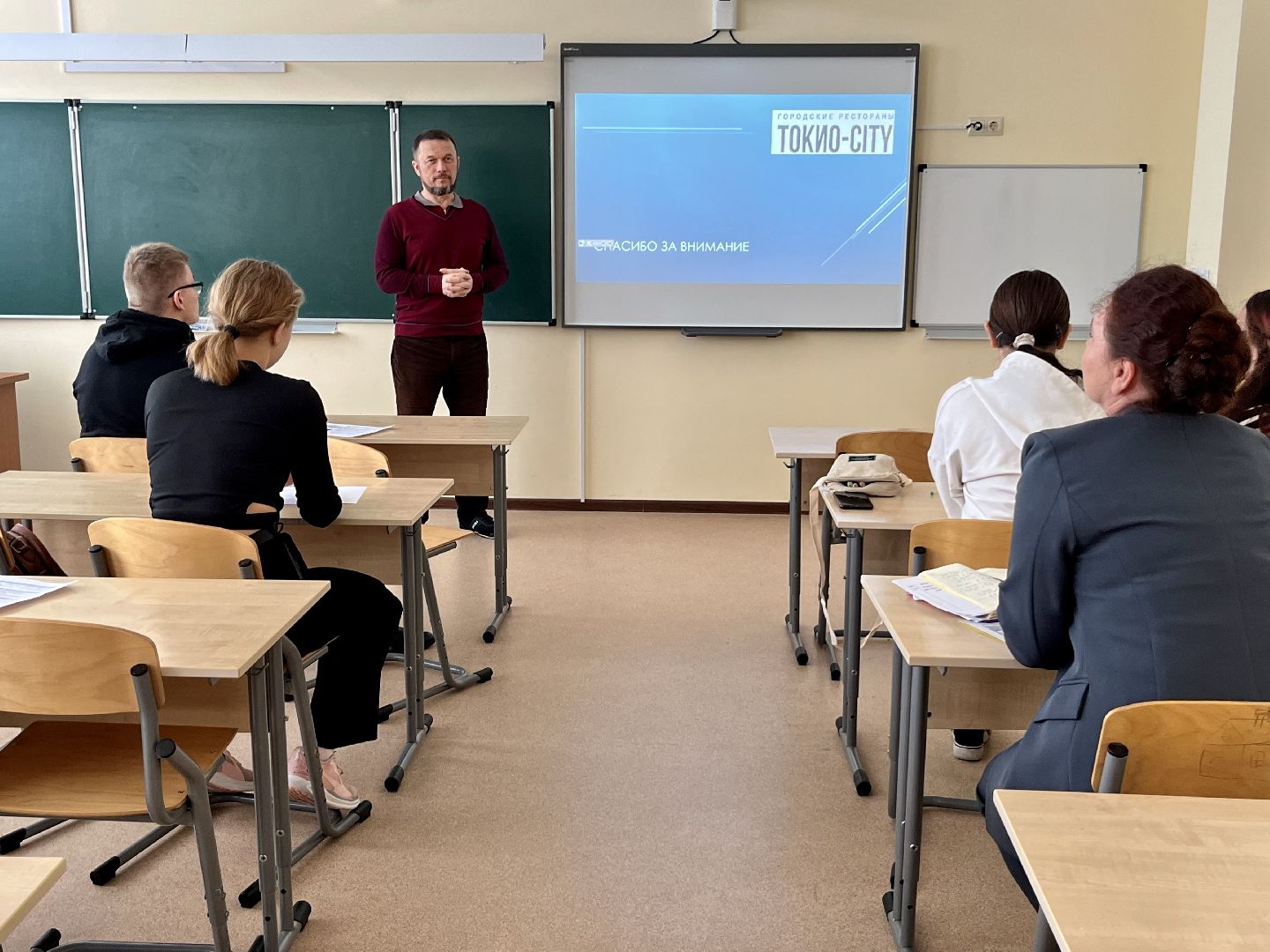 наро-фоминск, образование подмосковья,социально ориентрованный бизнес, проектная деятельность, наро-фоминский городской округ .,