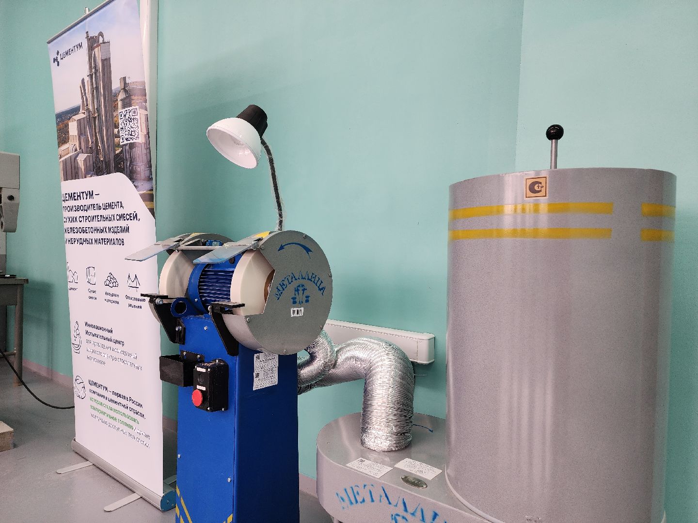 воскресенск, образование, воскресенский колледж, студенты, практика, производство, трудоустройство,