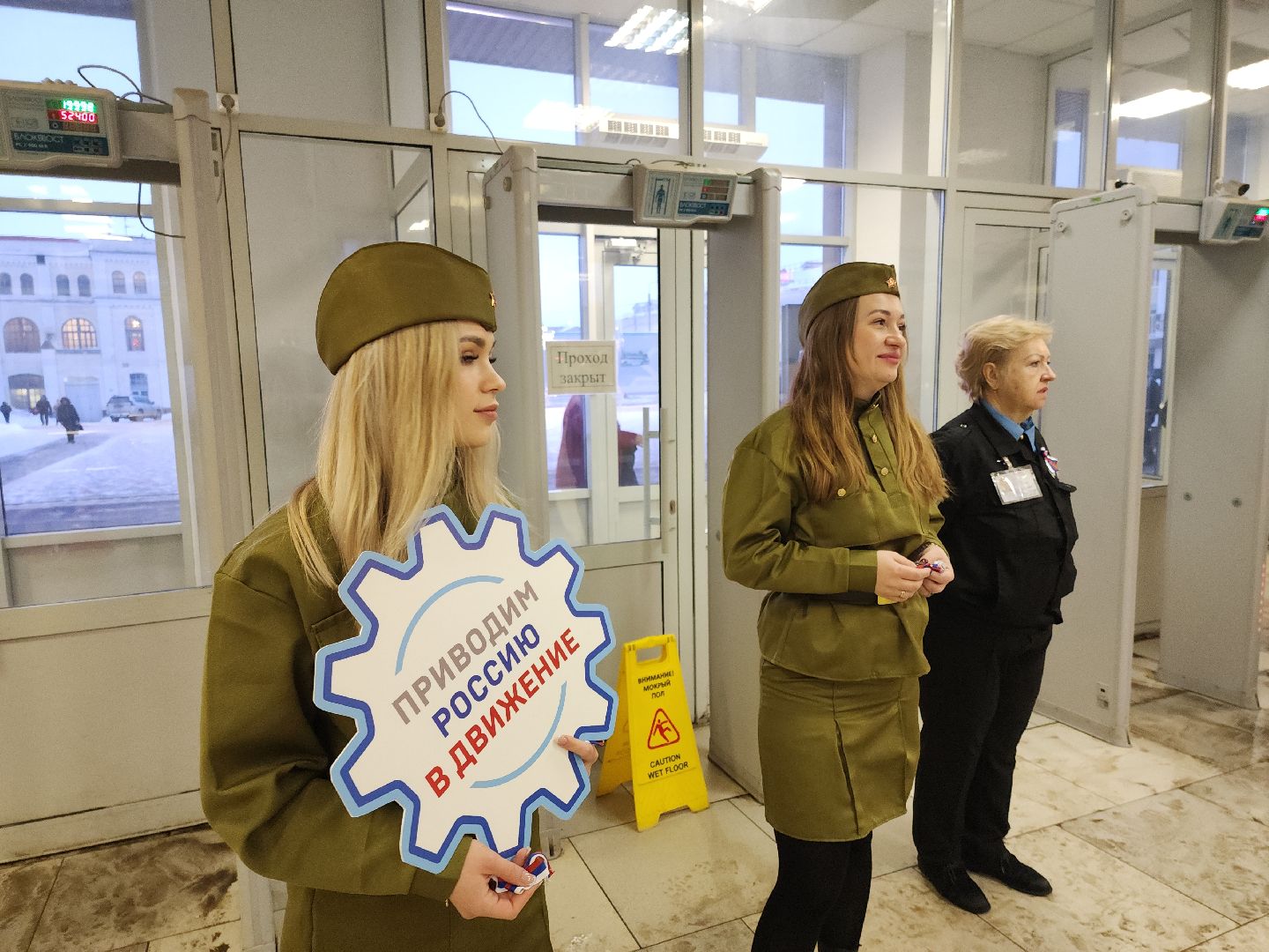 коломна, общество, 23 февраля,