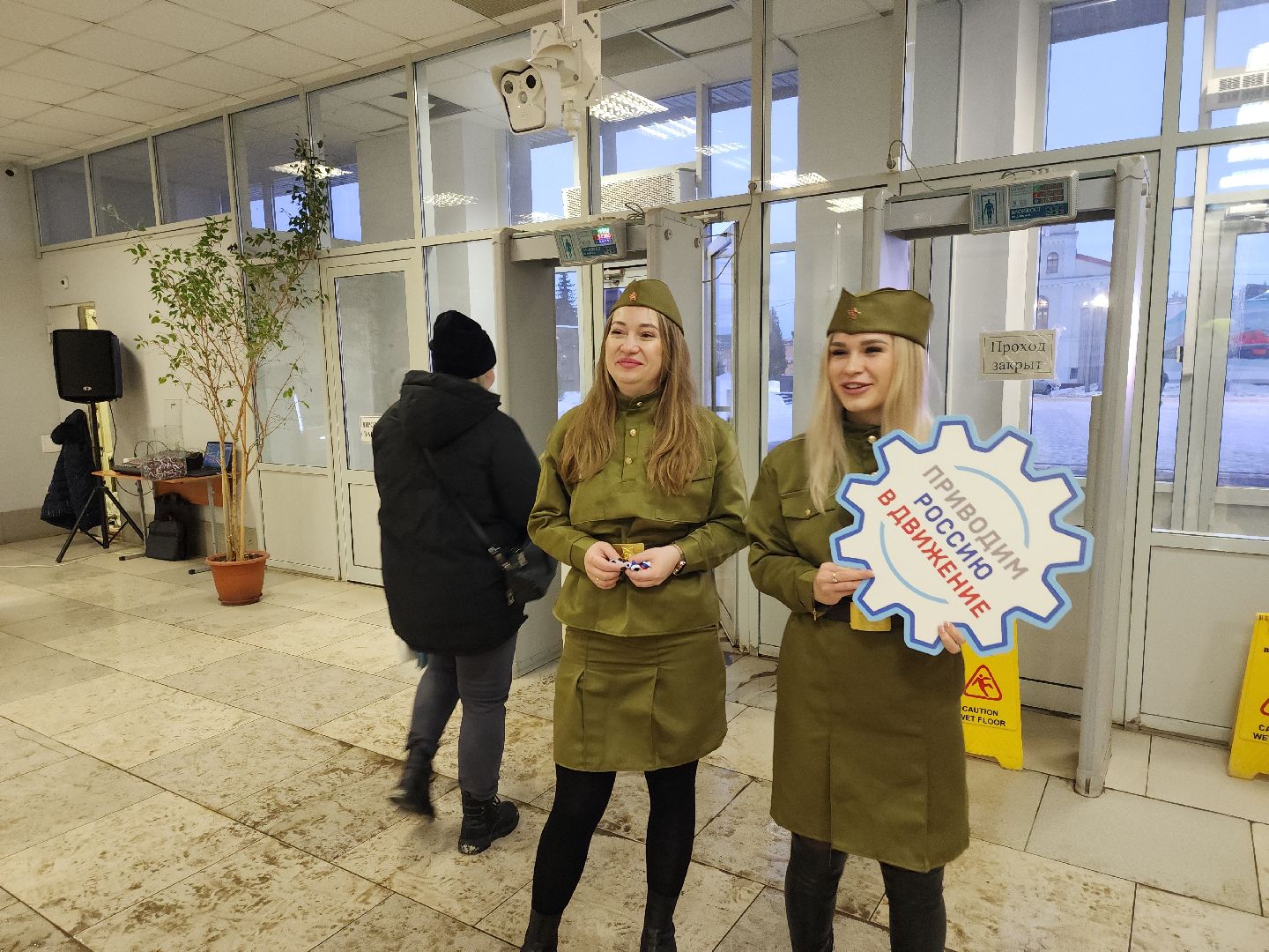 коломна, общество, 23 февраля,